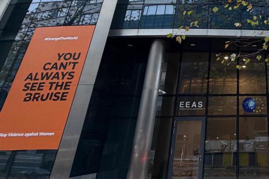 В штаб-квартире Европейской дипломатической службы прошли обыски