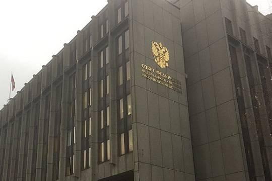 В Совфеде отреагировали на украинский закон о запрете связанных с СССР и РФ названий
