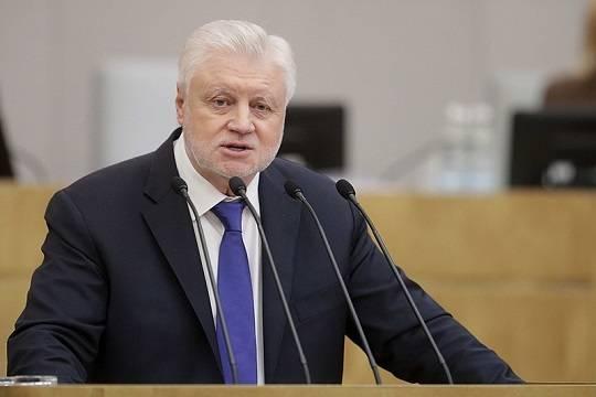 В СРЗП предложили запретить диаспоры после скандала с Азербайджаном