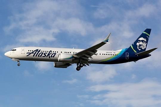           Alaska Airlines