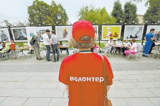 В столице проходит конкурс грантов мэра Москвы