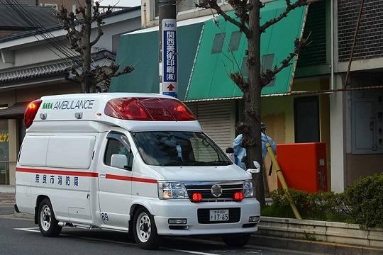 В Японии после крушения вертолёта скорой помощи нашли 3 человек