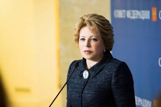 Валентина Матвиенко обратила внимание на проблему обезлюживания