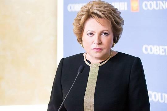 Валентина Матвиенко рассказала о планах властей на программу маткапитала
