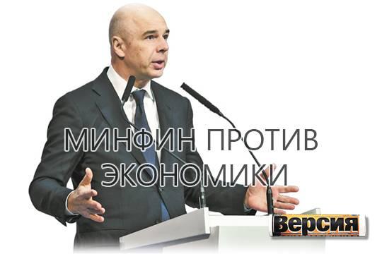 Ведомство анонсировало проведение очередной налоговой реформы