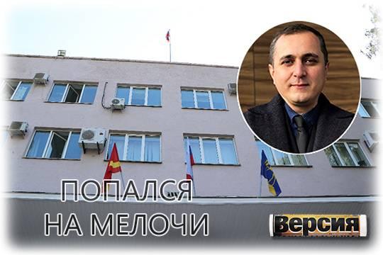 Вице-мэр Миасса Симонов задержан по делу о взятке в размере 50 тысяч рублей