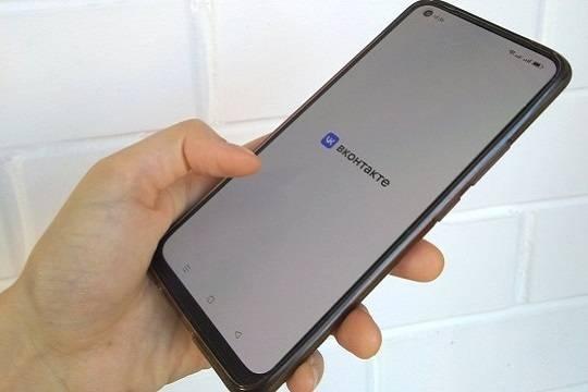 VK готовит к запуску новую цифровую платформу Max: это аналог китайского WeChat