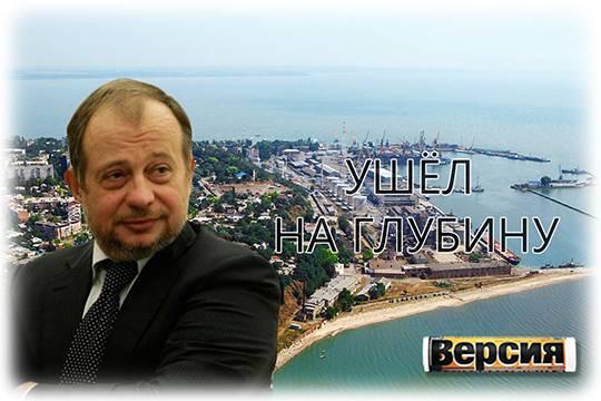 Владелец НЛМК Владимир Лисин продал таганрогский порт загадочной компании «Лемар»