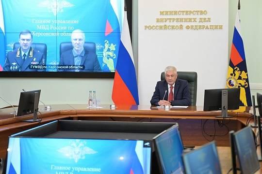 Владимир Колокольцев представил новых руководителей территориальных органов МВД в Сахалинской и Херсонской областях