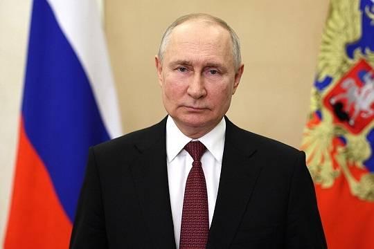 Владимир Путин подписал закон о создании ГИС Антикартель