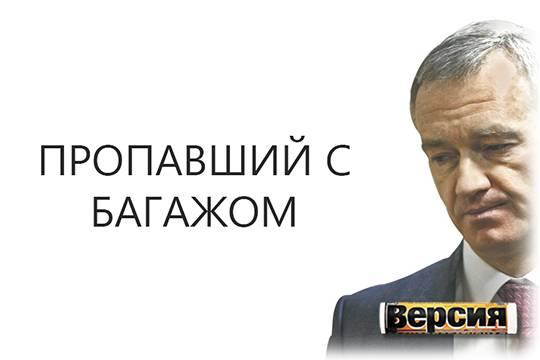 Владислав Баумгертнер слишком много знал, чтобы погибнуть в результате несчастного случая