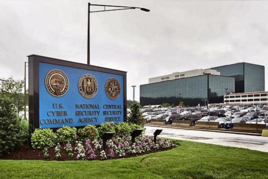 Волна самоубийств прокатилась в киберкомандовании США на фоне иранской войны