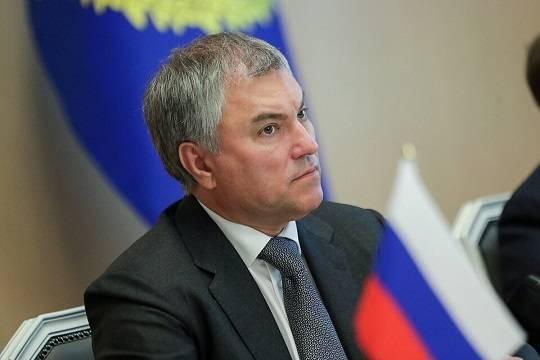 Володин: Госдума рассмотрит законопроект о защите от действующих под видом благотворителей мошенников