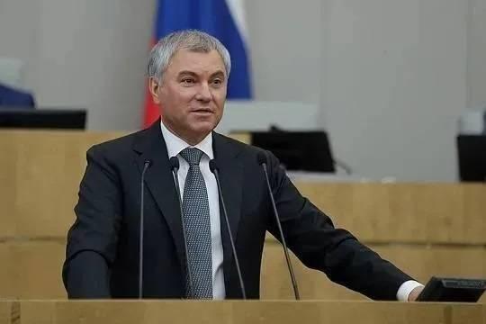 Володин обозначил десять приоритетных законопроектов в приоритетной повестке Госдумы
