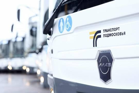 Воробьев: четверть закупленных в этом году автобусов уже курсируют в Подмосковье