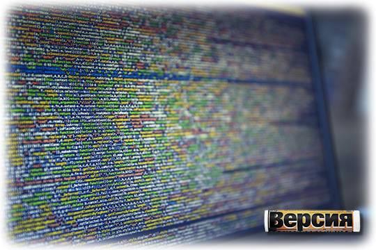 Вредоносное программное обеспечение: его виды и как себя от него обезопасить