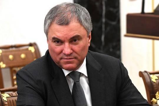 Вячеслав Володин представил перечень актуальных для граждан тем