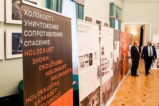 Выставка «Холокост: уничтожение, сопротивление, спасение» откроется 27 января в рамках «Недели памяти»