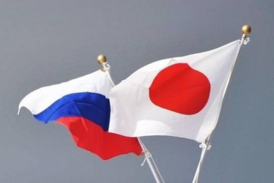 Японские власти отказались комментировать заявление Сергея Лаврова о мирных переговорах