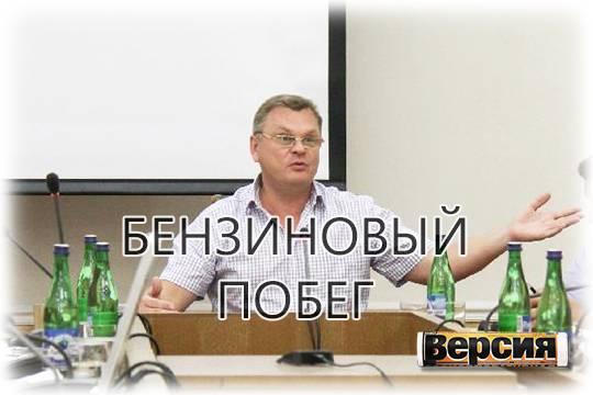 Экс-депутат Липецкого горсовета Артур Шахов, сбежавший от следствия, объявлен в международный розыск