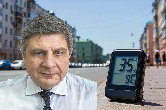 Эксперт о том, проиграет ли человечество битву с меняющимся климатом