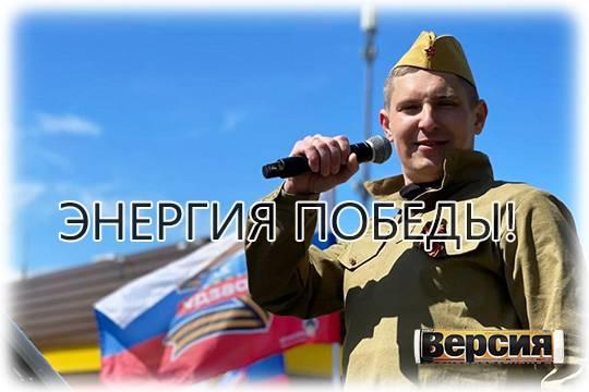 Сотрудники компании Роснефть отметили День Победы: поздравили ветеранов, провели акции Памяти и организовали праздник для автомобилистов
