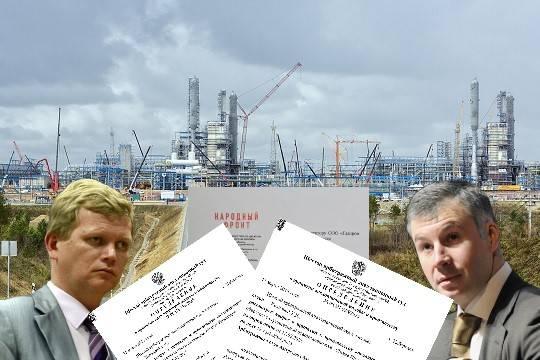 За 10 лет на строительстве Амурского ГПЗ Газпрома освоили более 1,3 трлн рублей, и это далеко не предел