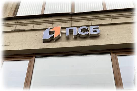 За проделки беглых банкиров ответят их подчинённые