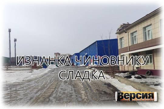 Закон, спасающий жителей аварийных домов, в Красноярске стал кошмаром с улицы Шахтёров для малого и среднего бизнеса