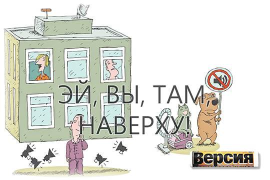 Застройщики экономят на стройматериалах и портят людям жизнь