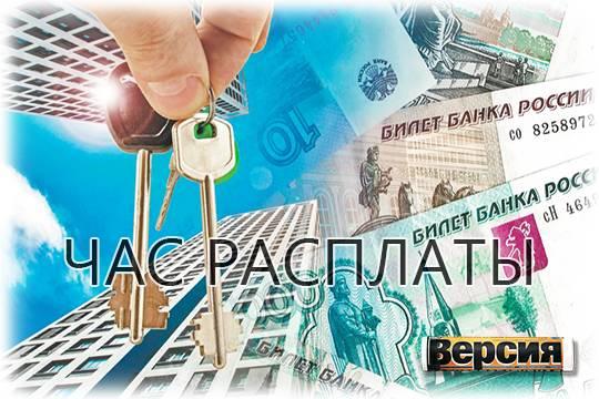 Застройщиков снова можно штрафовать за задержку сдачи квартир