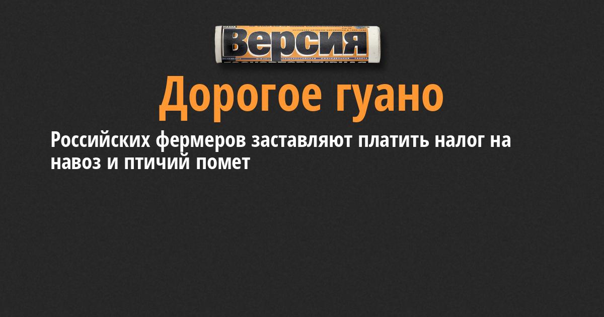 Порошенко підписав закон про стимулювання діяльності сімейних фермерських господарств - Цензор.НЕТ 6935